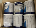 【原研進(jìn)口】安素 腸內營(yíng)養粉劑(TP) 400g/盒 6盒裝 曬單實(shí)拍圖