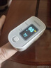 歐姆龍（OMRON）血氧儀HPO-100家用指夾式脈搏血氧飽和度脈搏檢測器 曬單實(shí)拍圖