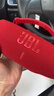 JBL CHARGE6 音樂(lè )沖擊波六代 便攜藍牙音箱+低音炮 戶(hù)外防水音響 派對串聯(lián) 生日禮物 慶典紅 曬單實(shí)拍圖