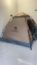 駱駝（CAMEL）全自動(dòng)帳篷戶(hù)外便攜式折疊野營(yíng)加厚露營(yíng)裝備用品速開(kāi)防曬帳篷 曬單實(shí)拍圖