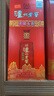 瀘州老窖 紅醞頭曲 濃香型白酒 52度 500ml*6瓶 整箱裝 婚慶喜酒推薦 曬單實(shí)拍圖