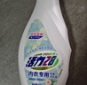 活力28山茶花內衣洗衣液500g*2瓶 山茶花香不添加熒光劑內褲內衣清洗液 曬單實(shí)拍圖