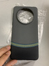 諾梵爵適用華為Mate70Pro凱夫拉紋理手機殼碳纖維線(xiàn)條MATE60Pro+簡(jiǎn)約高級感男生輕薄全包保護套 黑灰色碳纖維紋隔斷拼色 華為Mate60Pro+ 曬單實(shí)拍圖