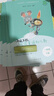 快樂(lè )讀書(shū)吧一年級下冊讀讀童謠和兒歌全套4冊人教版 注音版人民教育出版社小學(xué)生閱讀課外書(shū)籍曹文軒和大人一起讀上冊必讀 【一年級下冊】 讀讀童謠和兒歌【附數字音頻】 曬單實(shí)拍圖