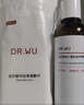 達爾膚（DR.WU）杏仁酸煥膚拋光爽膚水200ml+潔面乳80g控油去角質(zhì)送女友禮物 曬單實(shí)拍圖