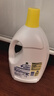 滴露（Dettol）衣物除菌液 消毒液 檸檬3L 99.9%殺菌除螨內衣兒童衣物可配洗衣液 曬單實(shí)拍圖