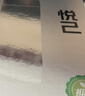 飛劍同款純鈦保溫杯磁吸一蓋兩用鈦杯茶水分離保溫杯抑菌便攜水杯 雪花銀*360ml純鈦磁吸保溫杯 曬單實(shí)拍圖