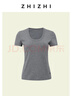 致知ZHIZHI 八拍蠻 大U領(lǐng)正肩合體基礎百搭顯瘦短袖T恤26春季新款 混色灰 M 曬單實(shí)拍圖