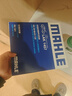 馬勒（MAHLE）帶炭PM2.5空調濾芯LAK1457哈弗H6 17年后/F7/VV5VV6/大狗赤兔好貓 曬單實(shí)拍圖