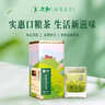 文新綠茶2025年新茶實(shí)惠生活茶信陽(yáng)毛尖二級200g罐裝 曬單實(shí)拍圖