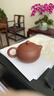 京東京造 宜興紫砂壺 手工【原礦紫泥】煮茶泡茶壺茶具 西施壺210ml 曬單實(shí)拍圖