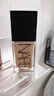 NARS【官方正品】超方瓶粉底液 L2 30ml持妝不卡粉干皮生日禮物 曬單實(shí)拍圖