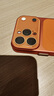 熱火【秒變17丨Magsafe磁吸】適用蘋(píng)果16promax手機殼 iPhone16ProMax保護套 磨砂親膚全包防摔硬殼-橙 曬單實(shí)拍圖