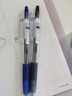 百樂(lè )（PILOT）JUICE果汁筆按動(dòng)藍黑色中性筆高顏值0.5簽字筆水筆學(xué)生考試刷題水性筆辦公用品文具套裝 5支 曬單實(shí)拍圖