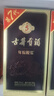 古井貢酒 年份原漿古5 濃香型白酒 55度 500mL*2瓶 雙瓶裝 曬單實(shí)拍圖