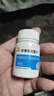 慧寶源 陳香露白露片 0.3g*100片/瓶 健胃和中理氣止痛胃酸過(guò)多胃脘痛 曬單實(shí)拍圖