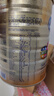 美贊臣（MeadJohnson）港版安兒寶A+3段進(jìn)口嬰幼兒奶粉三段 1800g 1-3歲 HMO DHA 0蔗糖 曬單實(shí)拍圖