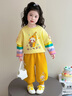 迪士咪魯（DISHIMILU）女童寶寶套裝春裝2026新款春秋休閑1-8歲兒童裝女孩春季小孩衣服 XT877(上衣+褲子）-黃色 110 碼/身高100-110cm（3-4歲） 曬單實(shí)拍圖