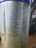 愛(ài)他美（Aptamil）卓傲嬰兒配方奶粉1段（0—6月齡）800g*1罐  愛(ài)他美卓傲 曬單實(shí)拍圖