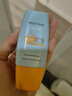 Mistine蜜絲婷 新版小黃帽防曬霜乳40ml 水感養膚高倍防曬 曬單實(shí)拍圖