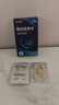 [杰士邦] 他達拉非片20mg*10片/盒 男科用藥 京東大藥房 曬單實(shí)拍圖