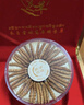 藏汐堂冬蟲(chóng)夏草3根/g 50克 150根裝高海拔干蟲(chóng)草頭茬蟲(chóng)草 健康禮盒 曬單實(shí)拍圖