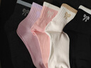 貓人女士襪子女春季純棉抑菌撞色中筒襪提花時(shí)尚百搭輕運動(dòng)女襪5雙裝 曬單實(shí)拍圖