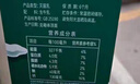 君樂(lè )寶純牛奶4.0g蛋白原生高鈣200mL*24盒整箱量販裝 京東自營(yíng) 曬單實(shí)拍圖