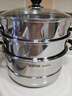 蘇泊爾SUPOR 蒸鍋真味鮮不銹鋼雙層復底28cm蒸魚(yú)鍋湯鍋蒸籠EZ28BS05 曬單實(shí)拍圖