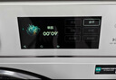 海信（Hisense）璀璨棉花糖滾筒洗衣機全自動(dòng)熱泵洗烘一體13KG大容量全家筒活水洗WH130E8Q-1以舊換新補貼京東自營(yíng) 曬單實(shí)拍圖