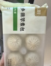 頭廚素包韭菜雞蛋840g共24只水晶薄皮 開(kāi)學(xué)生早餐食品半成品開(kāi)學(xué)季 曬單實(shí)拍圖