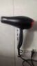 美的（Midea）1億負離子護發(fā)電吹風(fēng) 家用/發(fā)廊吹風(fēng)機 2200W大功率快干不傷發(fā)吹風(fēng)筒 FJ100黑  節日/生日禮物 曬單實(shí)拍圖
