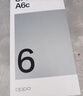 OPPO A6c 6GB+128GB 幽蘭紫 6500mAh耐用大電池 IP64級生活防水 老年人智能手機 新品上市 國家補貼 曬單實(shí)拍圖