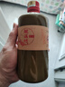 鯤滿(mǎn)坊醬十五 貴州茅臺鎮 醬香型白酒整箱 金醬酒業(yè)53度高粱酒 純糧坤沙 53度 500mL 1瓶 曬單實(shí)拍圖