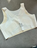 俞兆林少女運動(dòng)內衣發(fā)育期高中生文胸青少年初中學(xué)生女童女大童背心女孩 曬單實(shí)拍圖