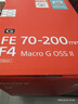 索尼（SONY） FE 70-200mm F4 Macro G OSS II 二代 小三元遠攝變焦微距G鏡頭（SEL70200G2）70-200F4 2代 標配（加贈尼克斯72UV+清) 曬單實(shí)拍圖