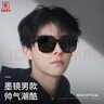 村田稻夫墨鏡 偏光太陽(yáng)鏡 痞帥大臉開(kāi)車(chē)專(zhuān)用防紫外線(xiàn)太陽(yáng)眼鏡 黑框偏光灰 曬單實(shí)拍圖