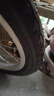 正新16X1.75/16*1.50兒童折疊車(chē)16寸47-305成人自行車(chē)內外胎 朝陽(yáng)16x1.75加厚外胎+內胎一套 曬單實(shí)拍圖
