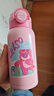 迪士尼（Disney）兒童保溫杯316不銹鋼吸管直飲水杯幼兒園小學(xué)生雙飲壺650ml草莓熊 曬單實(shí)拍圖