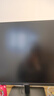 華為MateView SE 23.8英寸顯示器 100Hz高刷 IPS全面屏 P3廣色域 低藍光無(wú)頻閃 DP+HDMI 電腦辦公 曬單實(shí)拍圖