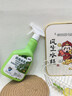 olevo殺蟲(chóng)劑花卉植物通用綠植750ml蚜蟲(chóng)小黑飛紅蜘蛛蚧殼蟲(chóng)月季花通殺 曬單實(shí)拍圖