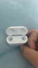 華強北新款【官配正品丨新Air第4代】藍牙耳機無(wú)線(xiàn)適配蘋(píng)果頂配主動(dòng)降噪iPhone17/16/15/14/13半入耳式華強北 【主動(dòng)降噪版全功能pods4】 靈動(dòng)島彈窗+空間音頻+三真電量 曬單實(shí)拍圖