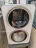 追覓【春晚同款】雙黃蛋雙艙分區洗烘一體0.5KG+0.5KG滾筒雙桶洗衣機洗內衣襪子智投除菌DWM01M30WACN 曬單實(shí)拍圖