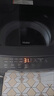 海爾（Haier）【26年新品】波輪全自動(dòng)洗衣機直驅變頻手搓式防纏繞懶人家用大容量上翻蓋除菌螨一級能效換新補貼 10公斤BS50E+手搓式防纏繞+納米微凈泡 波輪 曬單實(shí)拍圖
