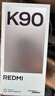 小米（MI）紅米k90 國家補貼 驍龍8至尊版 REDMI紅米旗艦新品5G小米手機 黑色 12GB+512GB 【官方標配】 曬單實(shí)拍圖