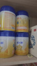 飛鶴星飛帆CBP骨骼發(fā)育兒童成長(cháng)奶粉4段(3-6歲)750g*4罐 曬單實(shí)拍圖