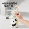 英氏（YEEHOO）兒童保溫杯水杯子吸管上學(xué)生幼兒園小學(xué)專(zhuān)用食品級京東自營(yíng) 曬單實(shí)拍圖