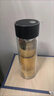 胖東來(lái)新款茶水分離水杯高端雙層耐高溫磁吸茶漏杯男士便攜防燙杯子 鋼本【300毫升+磁吸茶倉】+刷+護套 曬單實(shí)拍圖