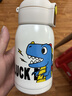 杯具熊（BEDDYBEAR）兒童保溫杯小學(xué)生3-6歲水杯大容量吸管杯 小拱門(mén)杯-幸運恐龍480ml【一杯兩蓋】 曬單實(shí)拍圖