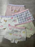 尼多熊【桑蠶絲抗菌】?jì)和瘍妊澟痑類(lèi)女孩中大童平角短褲不夾屁屁 曬單實(shí)拍圖